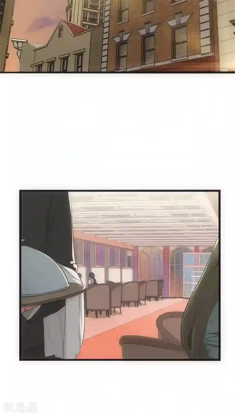 美人为馅第27话 始知相思