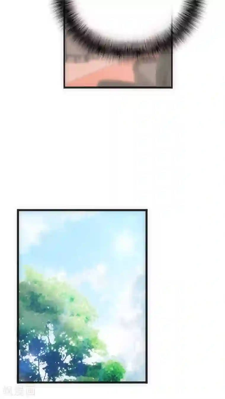 美人为馅第27话 始知相思