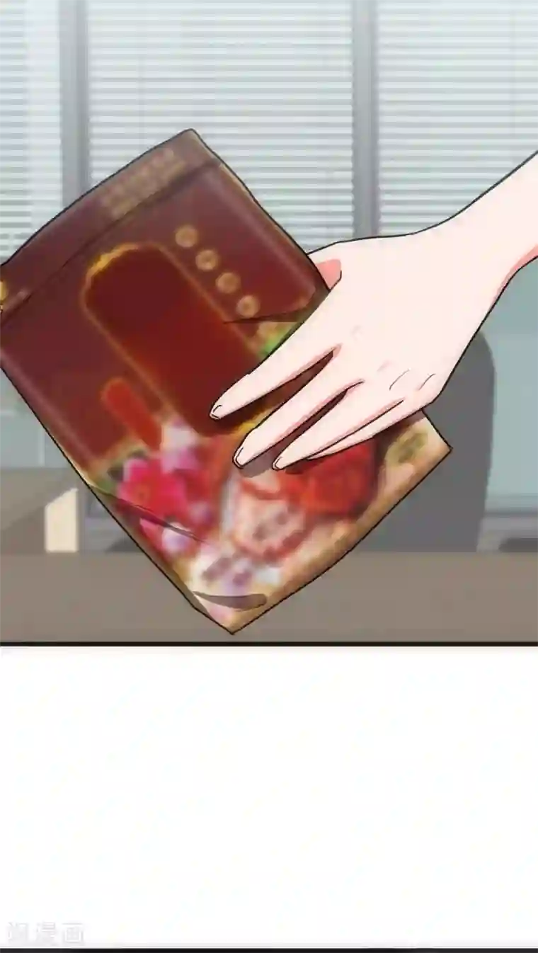 美人为馅第27话 始知相思