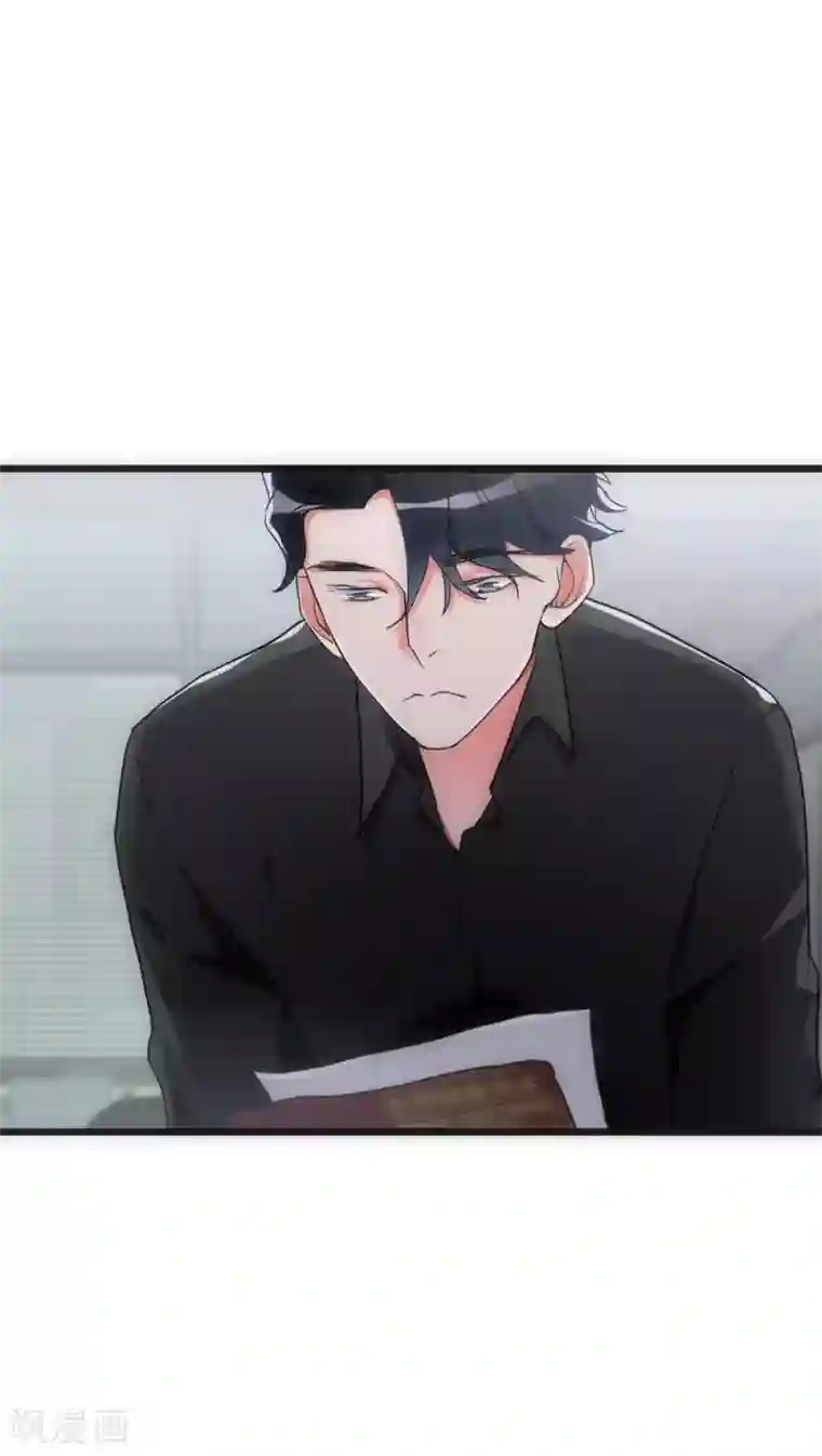 美人为馅第27话 始知相思