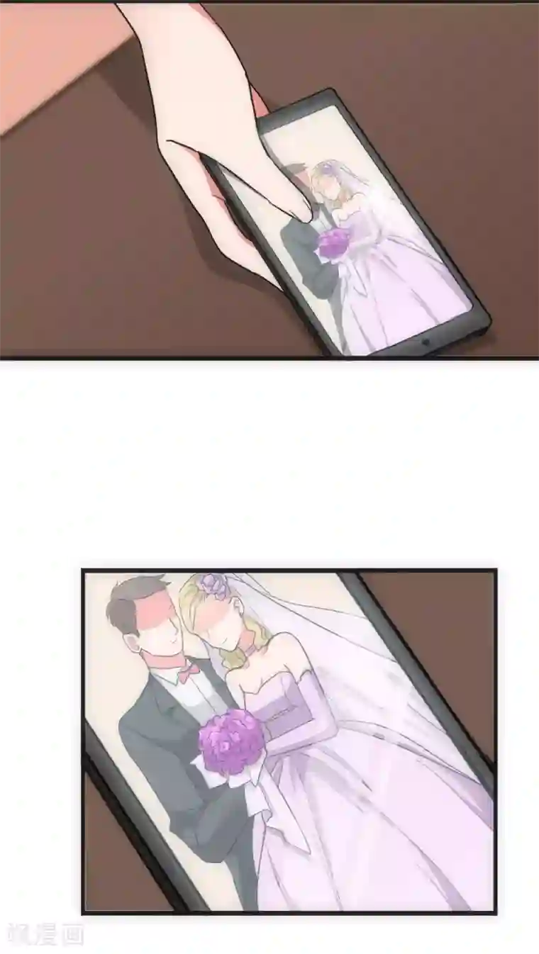 美人为馅第27话 始知相思