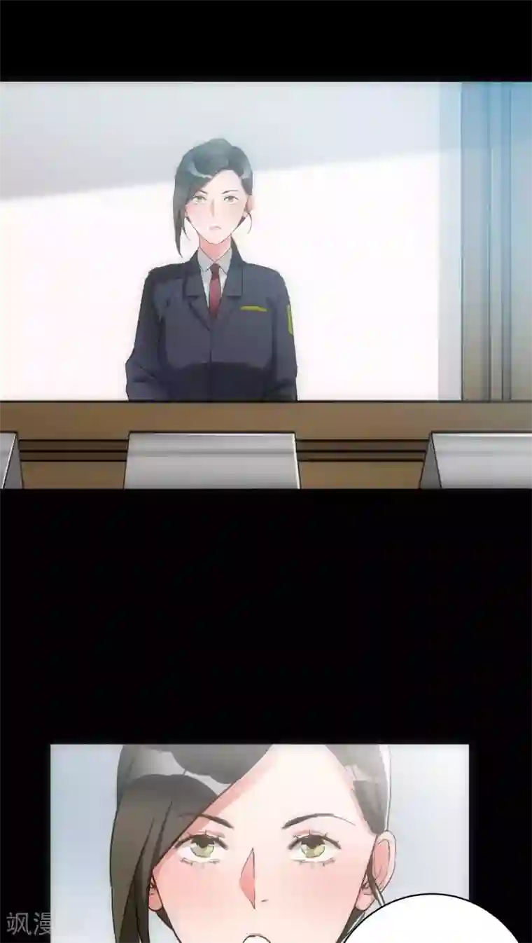 美人为馅第28话 再次相逢