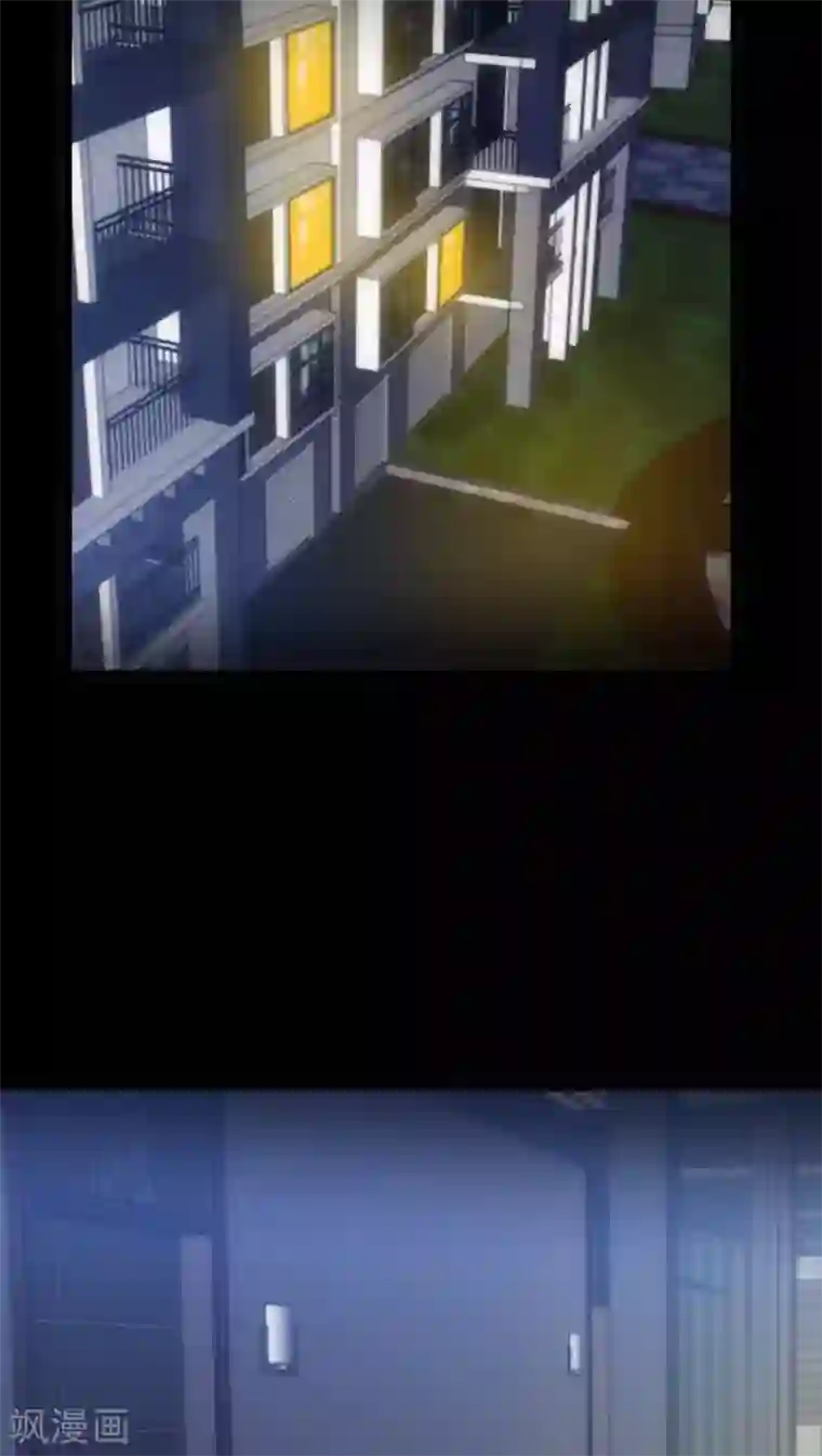 美人为馅第28话 再次相逢