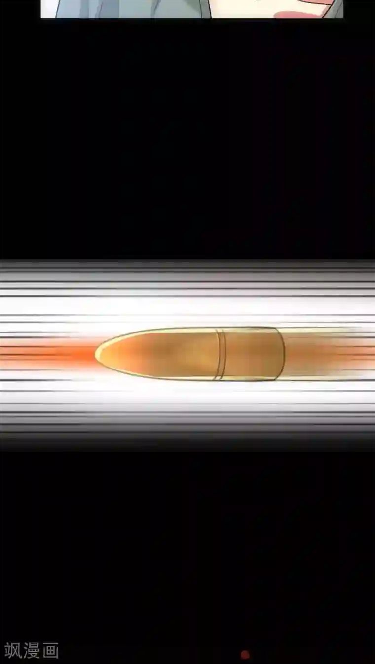 美人为馅第28话 再次相逢