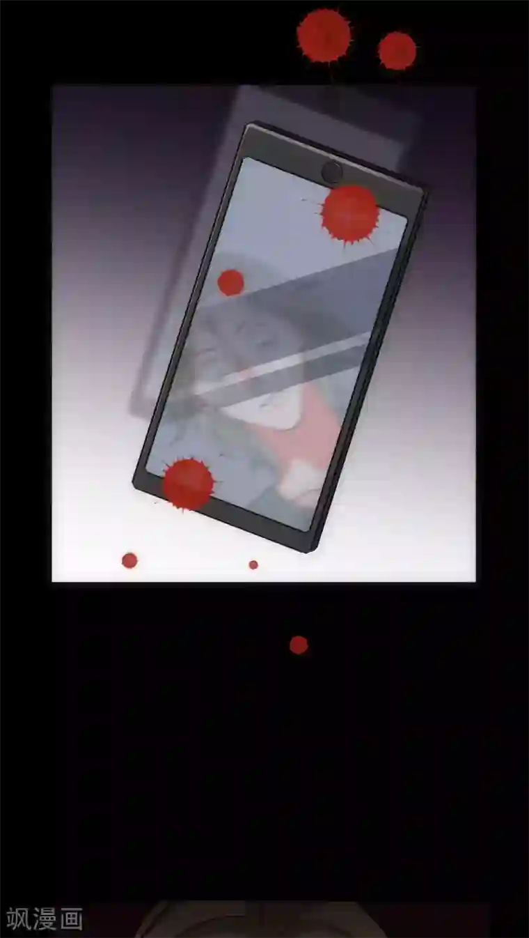 美人为馅第28话 再次相逢