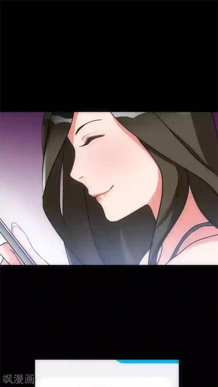 美人为馅第28话 再次相逢