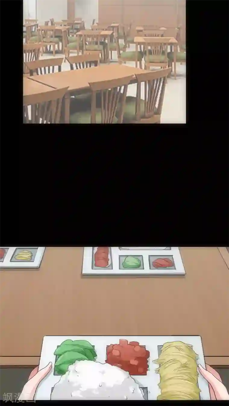 美人为馅第29话 小组黑盾