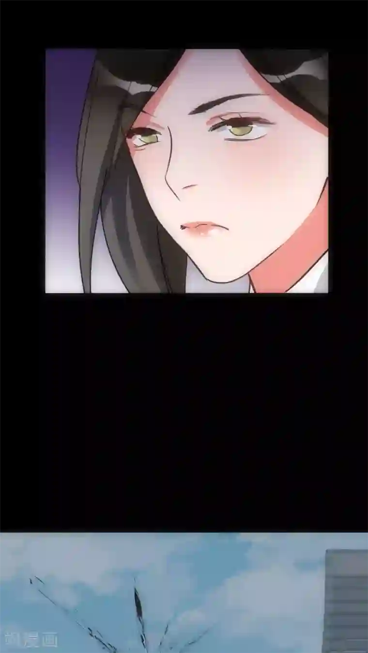 美人为馅第30话 T的标志