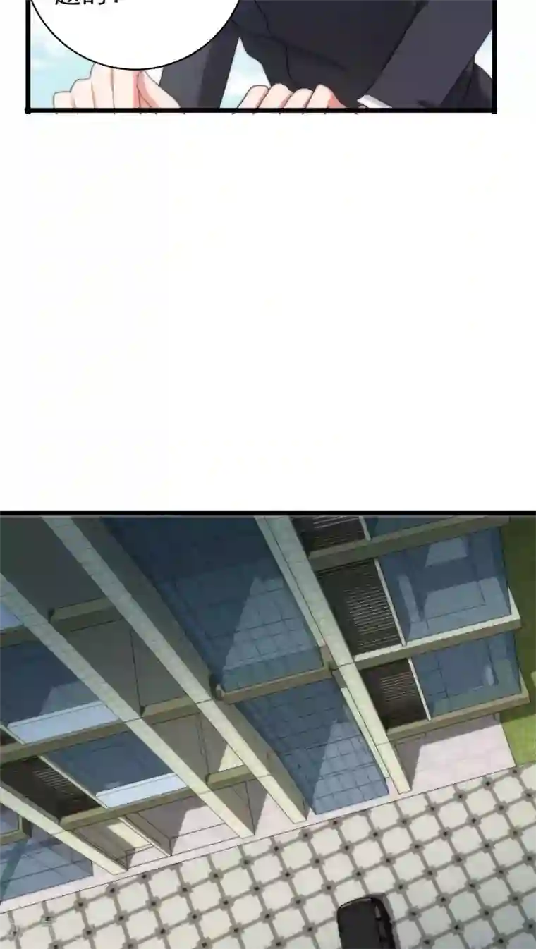 美人为馅第31话 射击现场