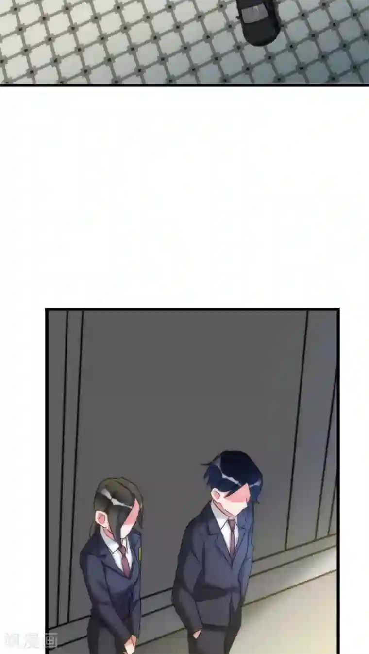 美人为馅第31话 射击现场