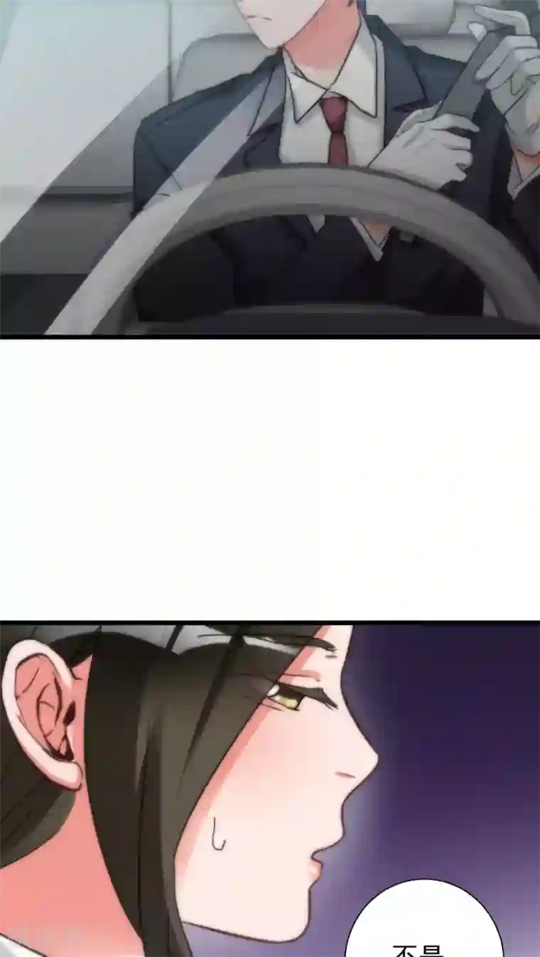 美人为馅第31话 射击现场