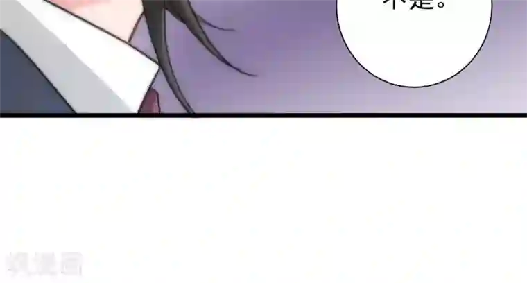 美人为馅第31话 射击现场