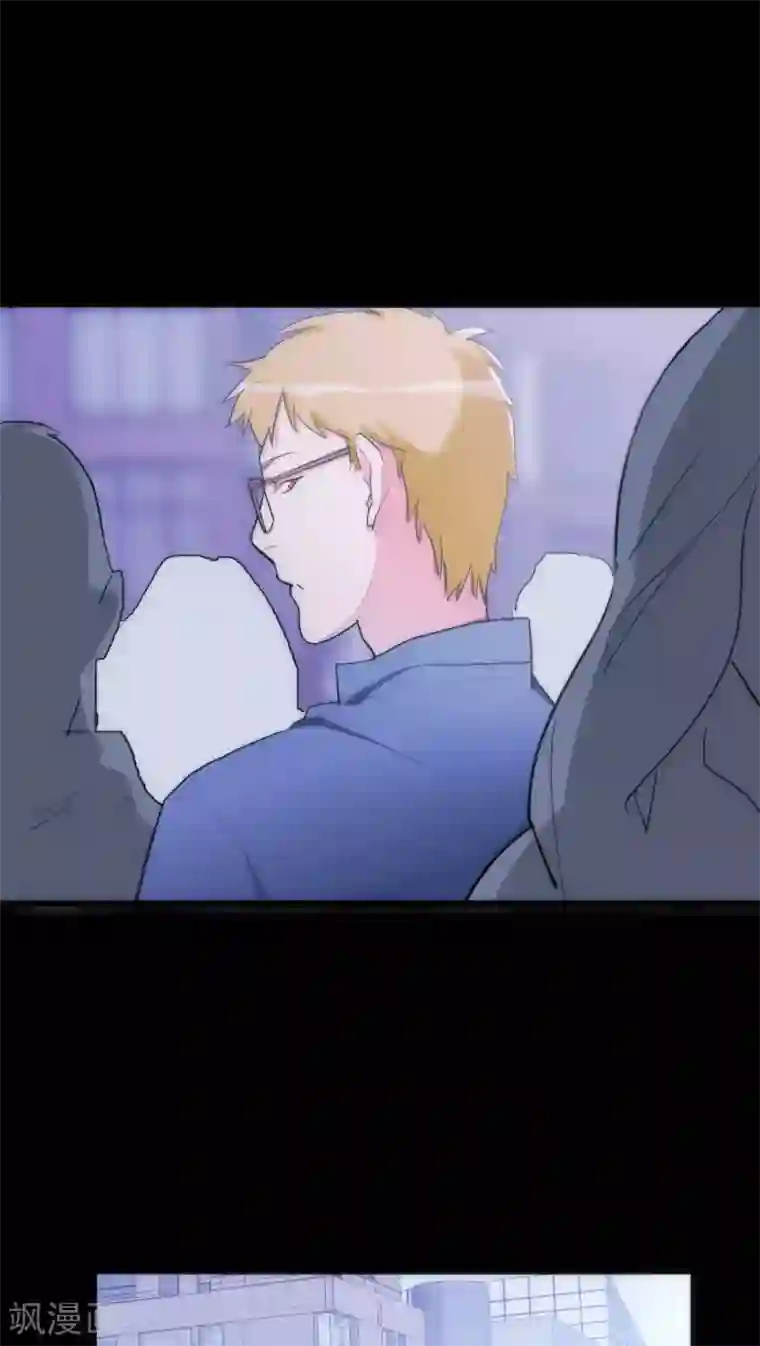 美人为馅第32话 孤独杀手