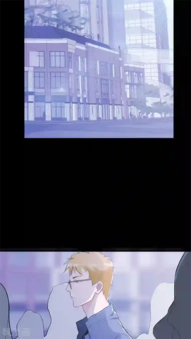 美人为馅第32话 孤独杀手