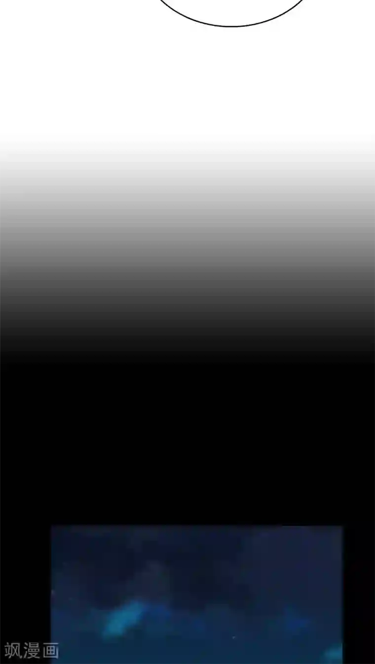 美人为馅第32话 孤独杀手