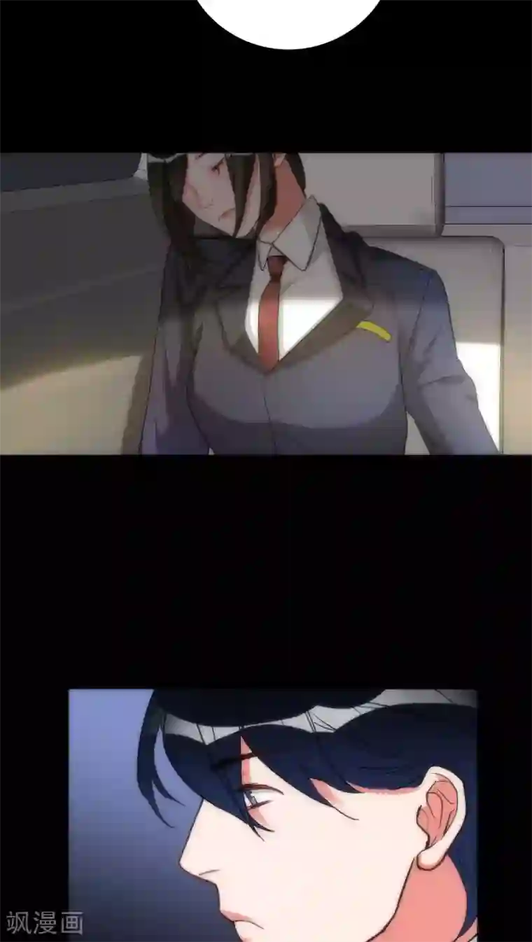 美人为馅第33话 逻辑侼论