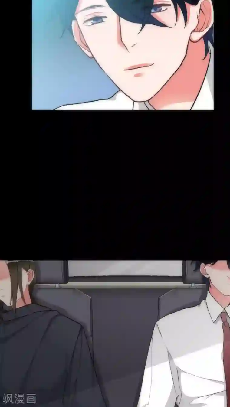 美人为馅第33话 逻辑侼论