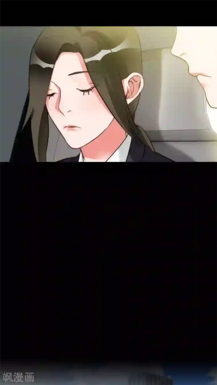 美人为馅第33话 逻辑侼论