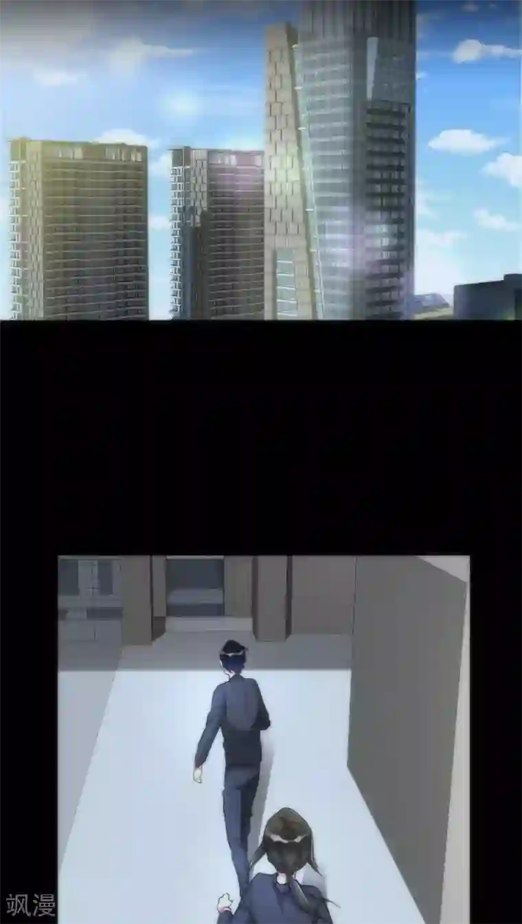 美人为馅第33话 逻辑侼论