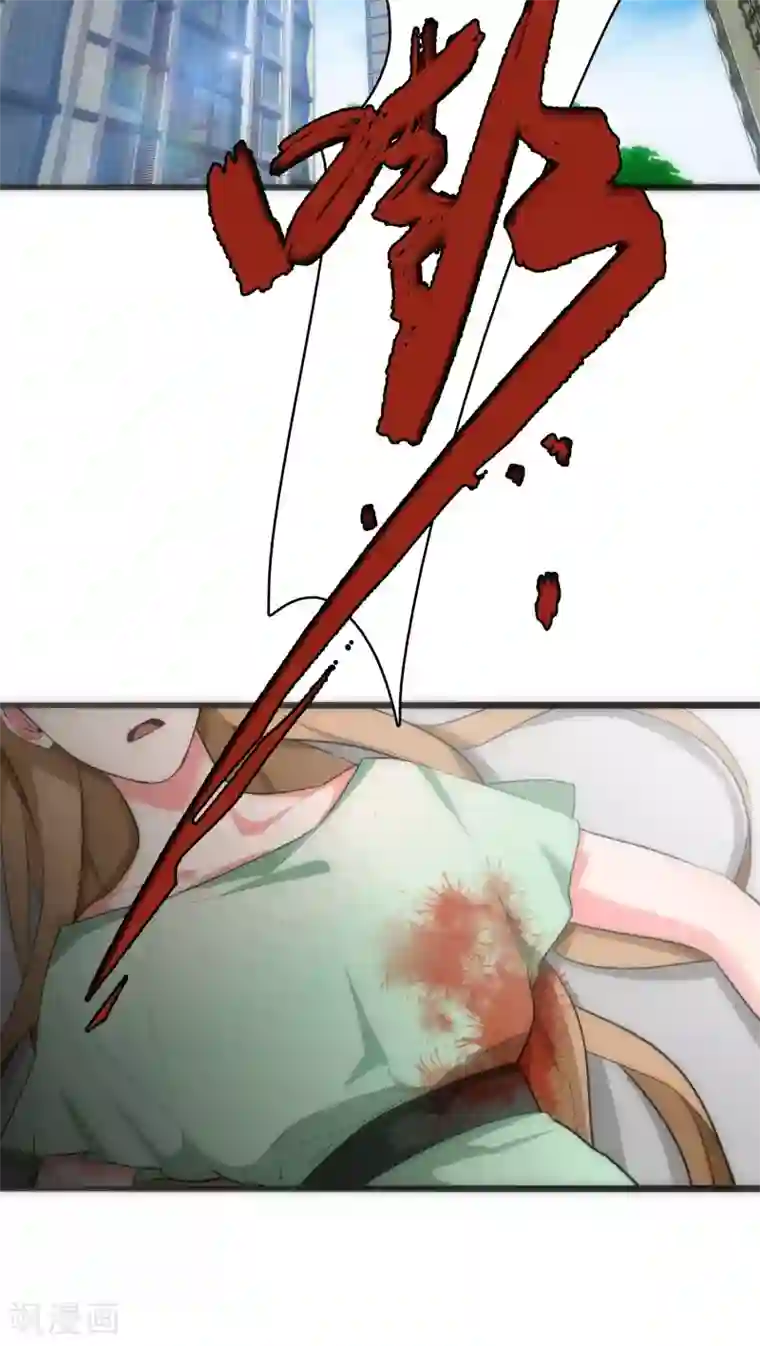 美人为馅第34话 死亡背后