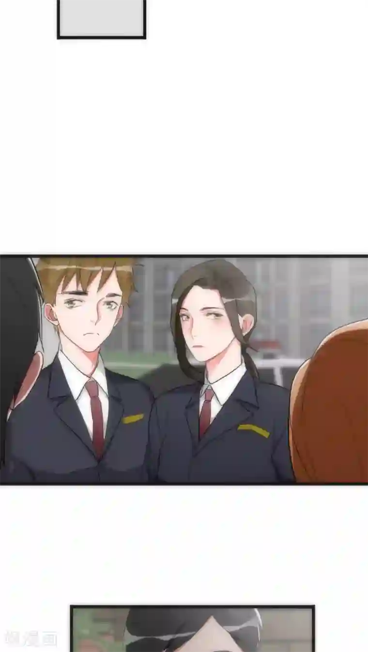 美人为馅第34话 死亡背后