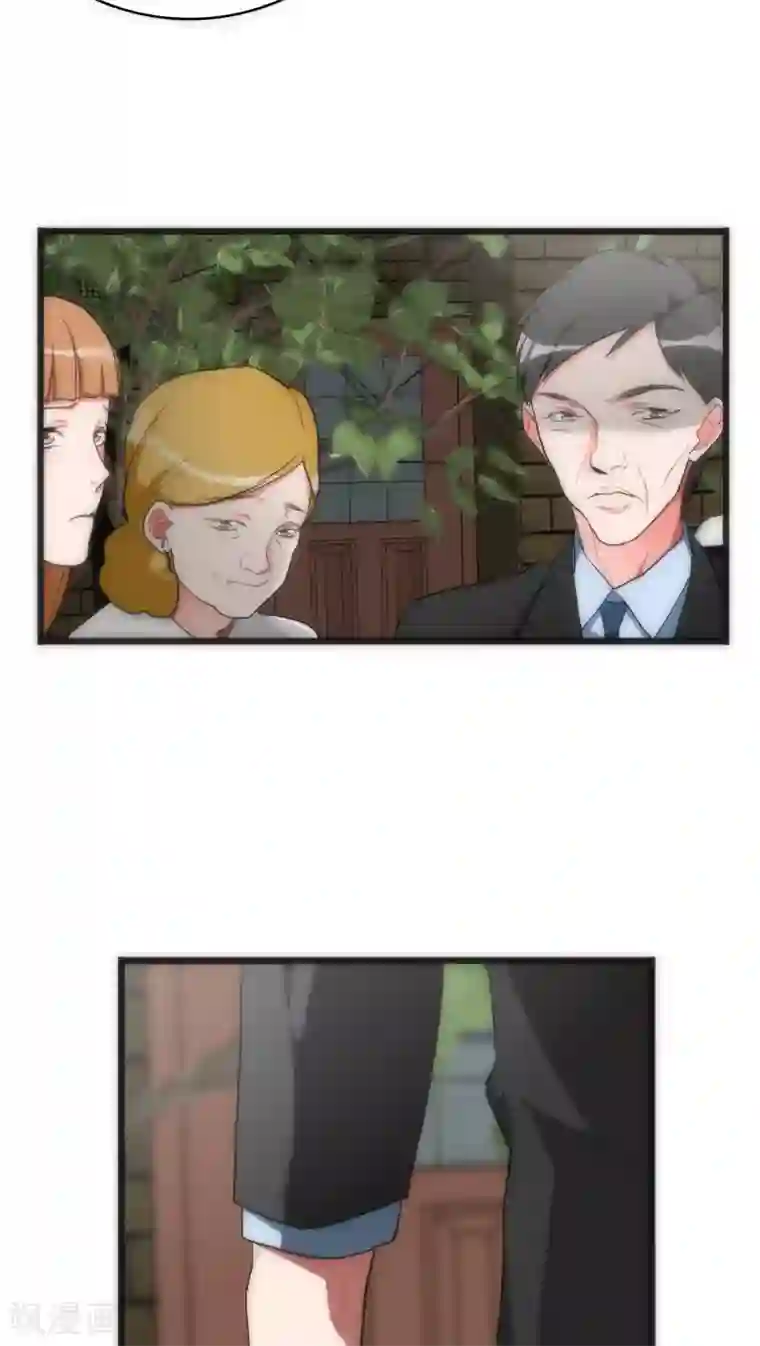 美人为馅第34话 死亡背后