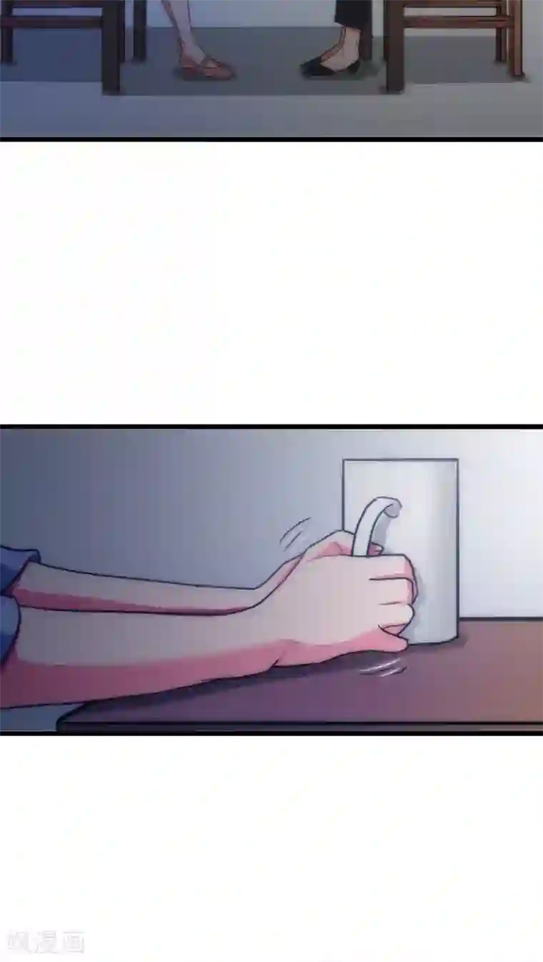 美人为馅第35话 为民除害