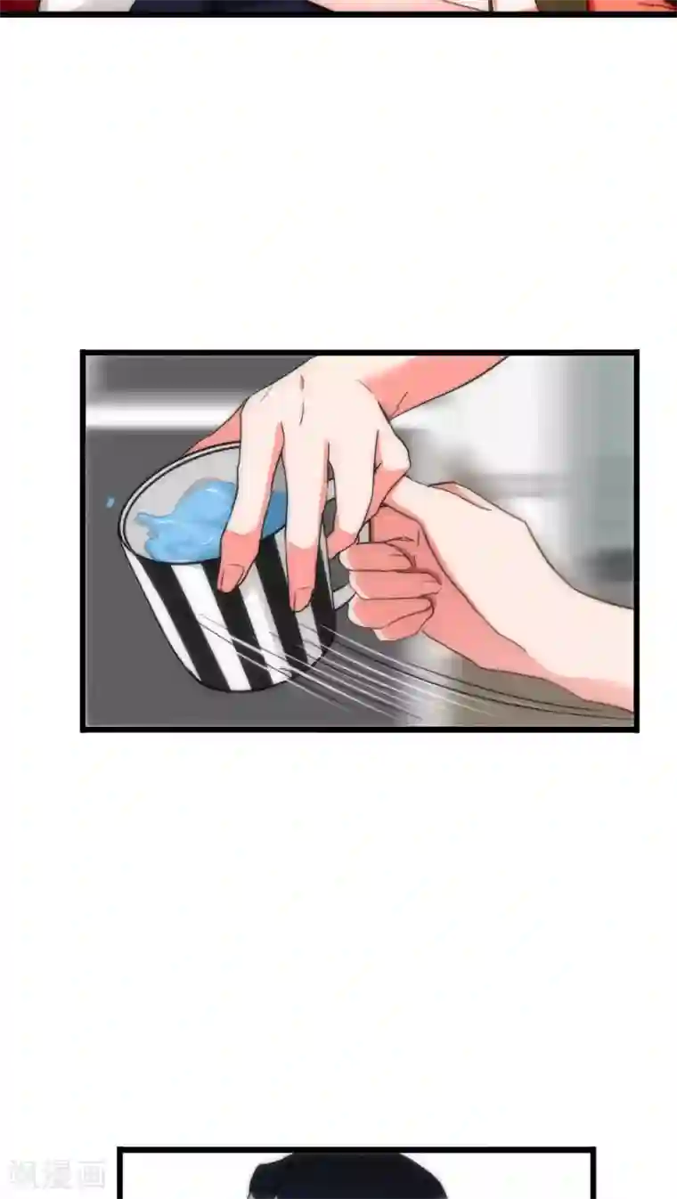 美人为馅第35话 为民除害