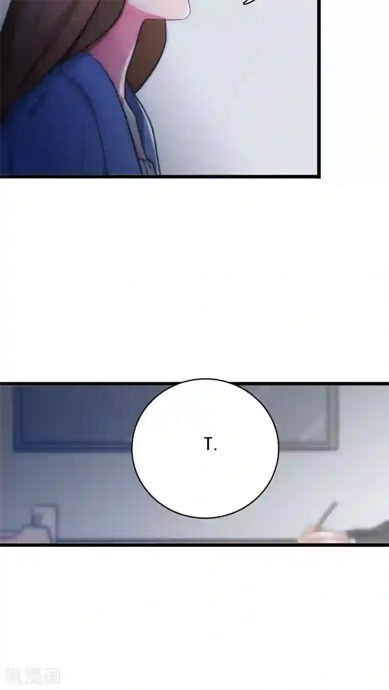 美人为馅第35话 为民除害