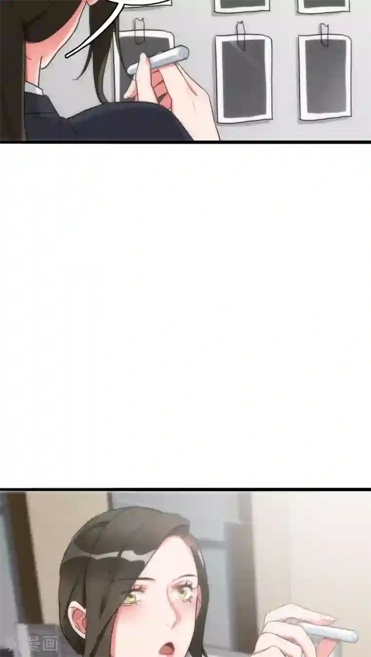 美人为馅第36话 城市游侠