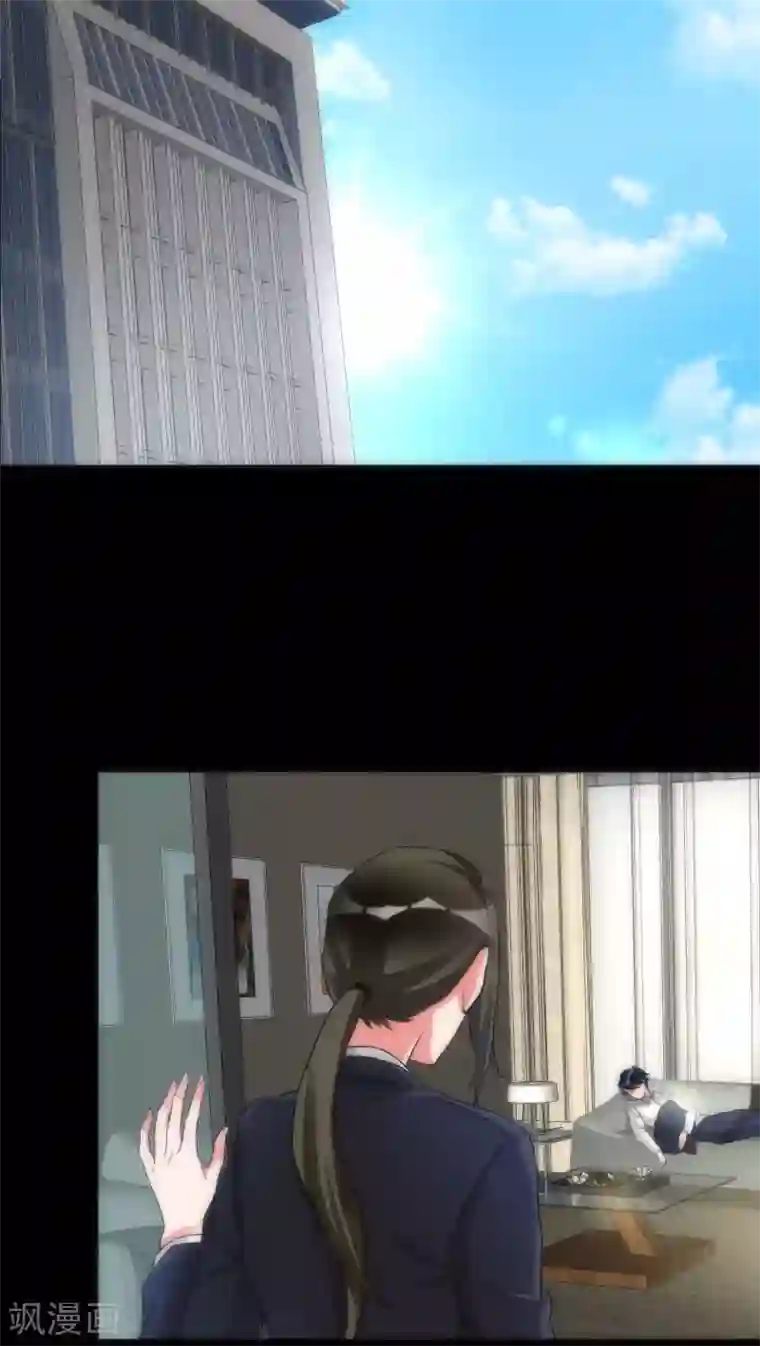 美人为馅第37话 只是序章