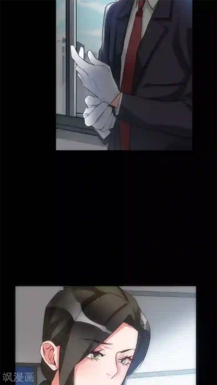 美人为馅第37话 只是序章