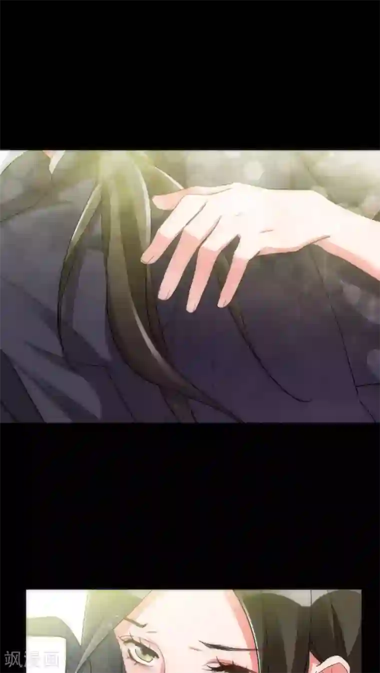 美人为馅第37话 只是序章