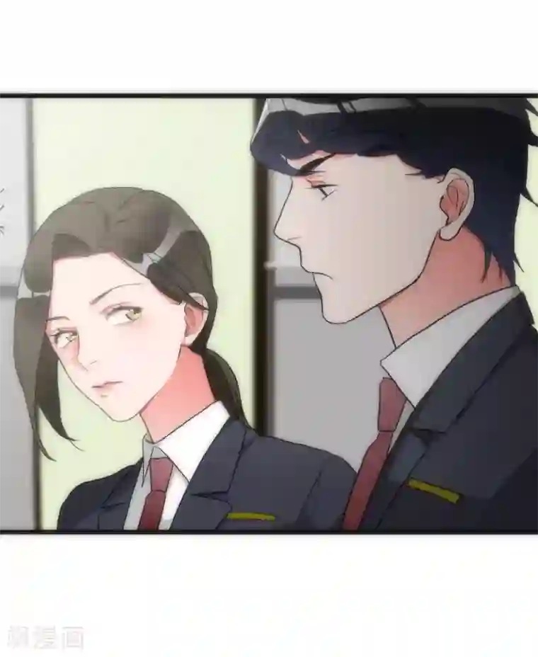 美人为馅第39话 追辑时刻