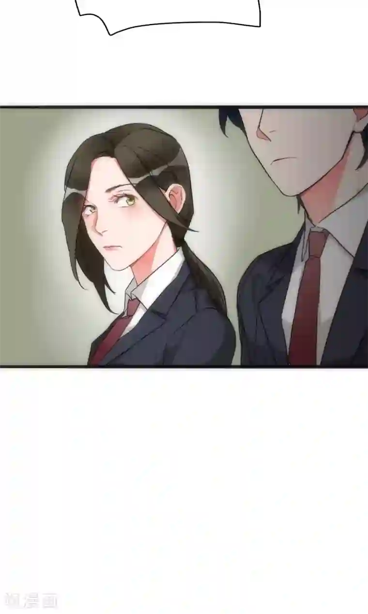 美人为馅第39话 追辑时刻