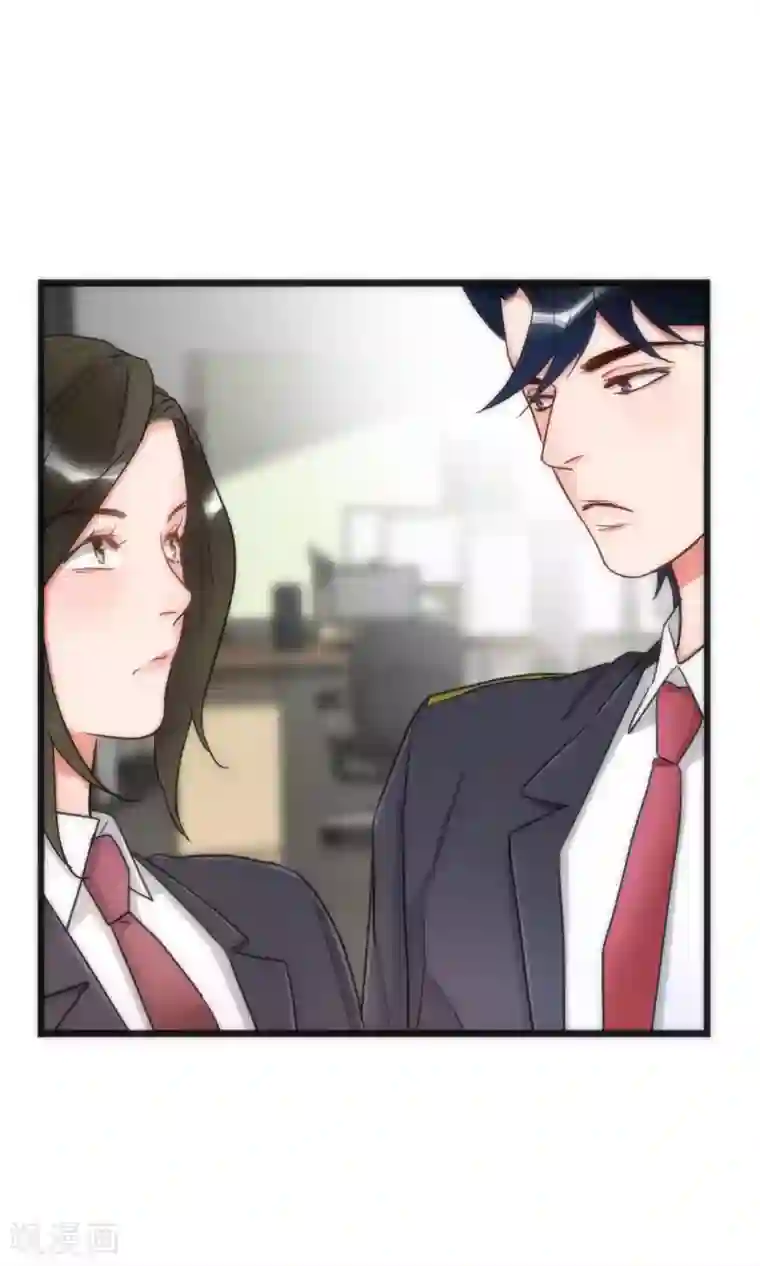 美人为馅第40话 死亡游戏