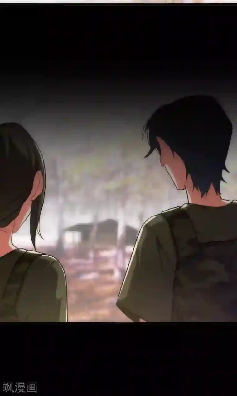 美人为馅第41话 红蓝之分