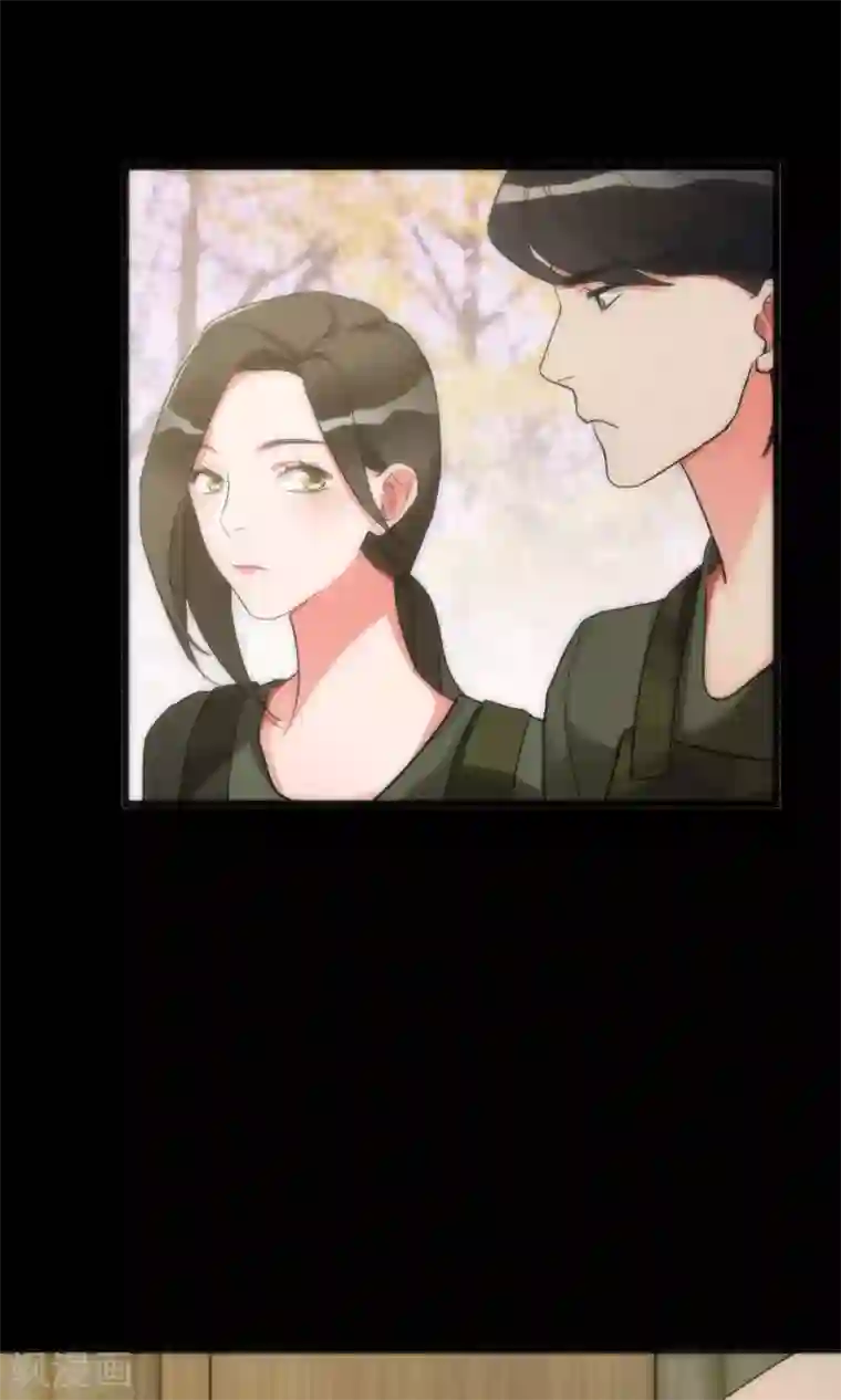 美人为馅第41话 红蓝之分