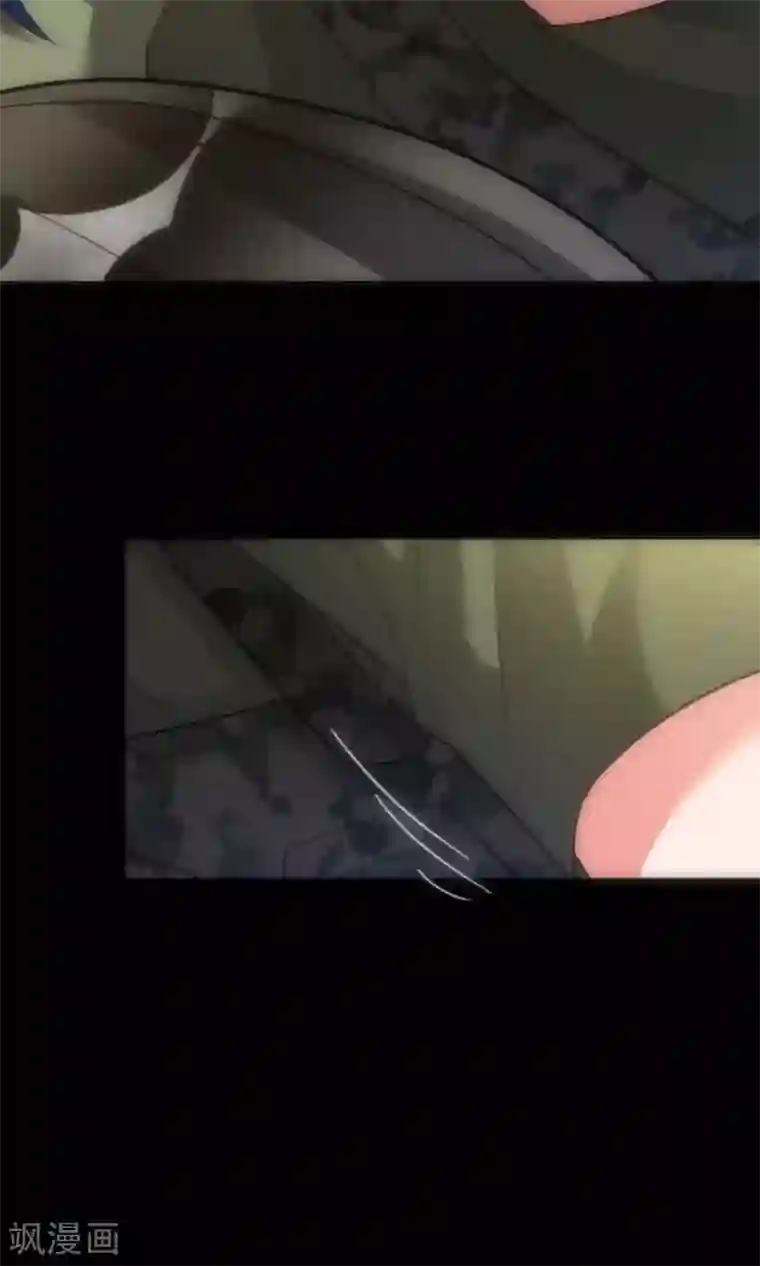 美人为馅第42话 弱肉强食