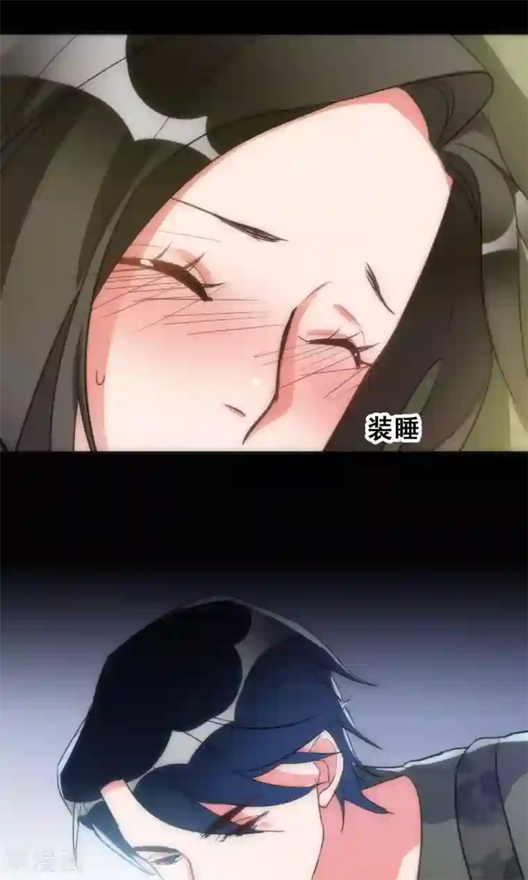 美人为馅第42话 弱肉强食