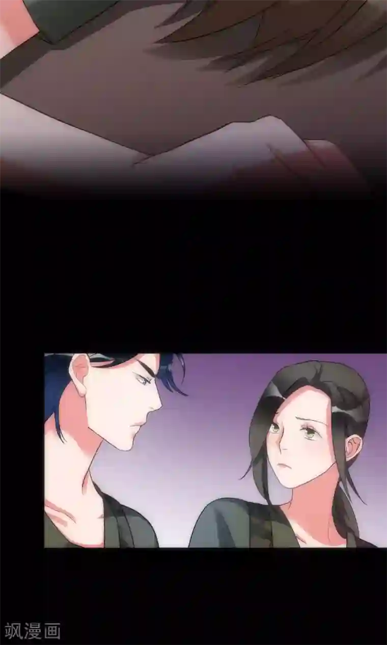 美人为馅第42话 弱肉强食