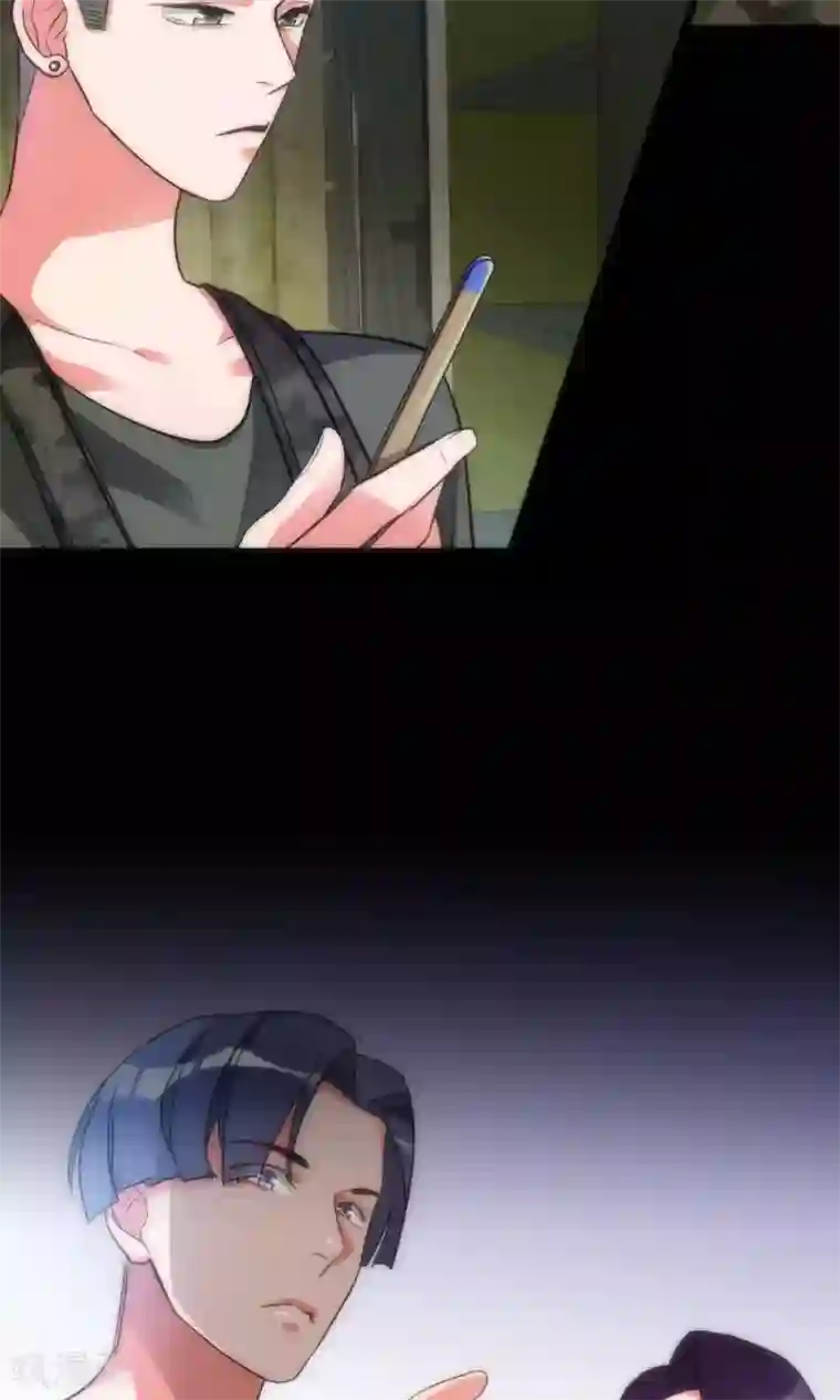 美人为馅第42话 弱肉强食