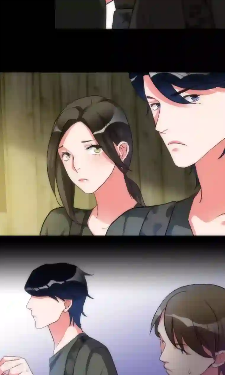 美人为馅第42话 弱肉强食