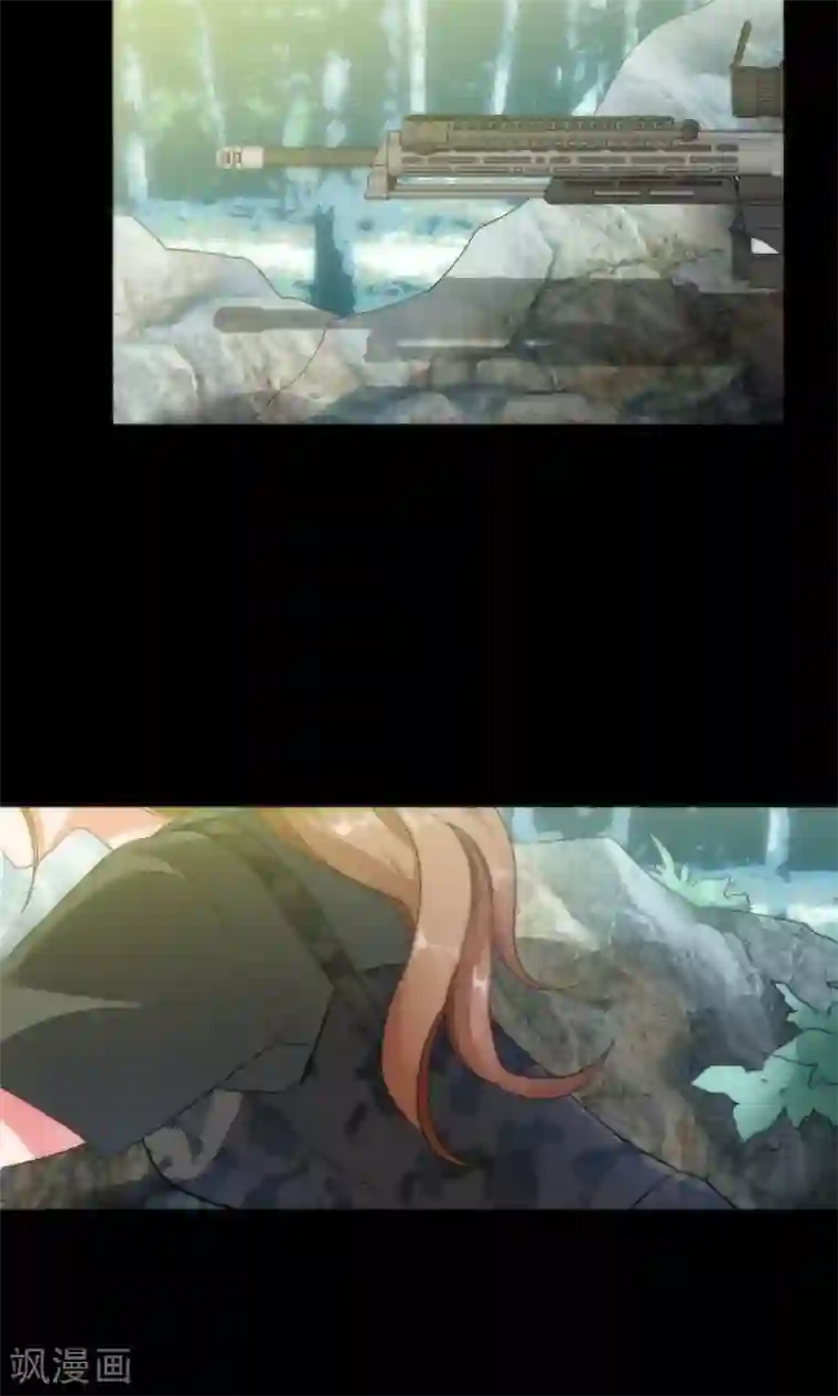 美人为馅最终话 回头无路