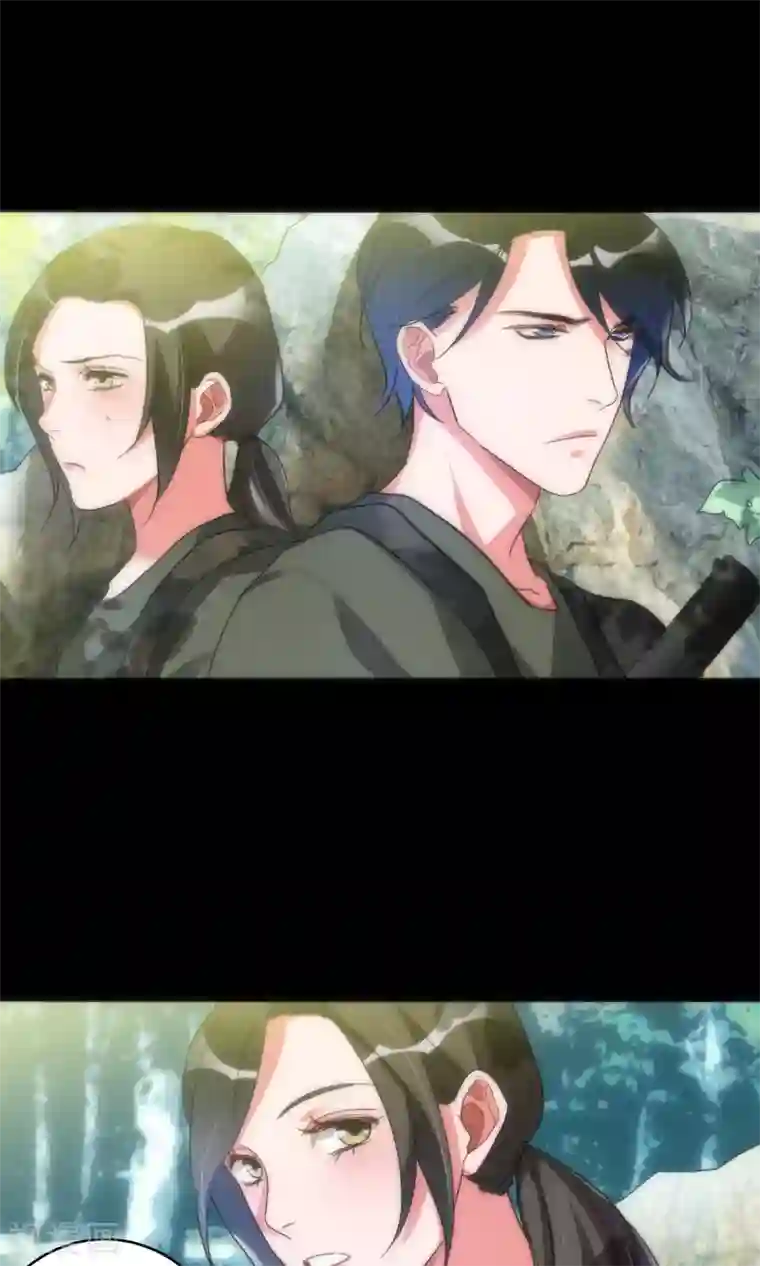 美人为馅最终话 回头无路