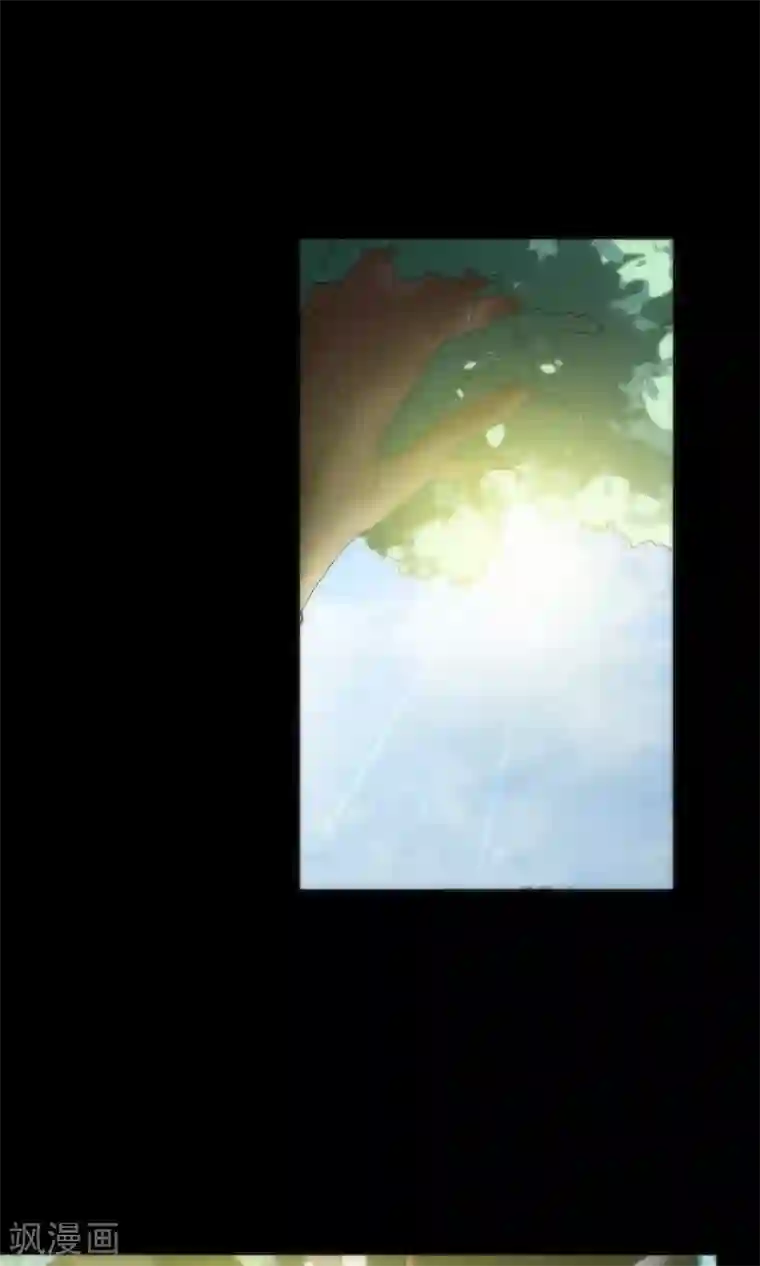 美人为馅最终话 回头无路