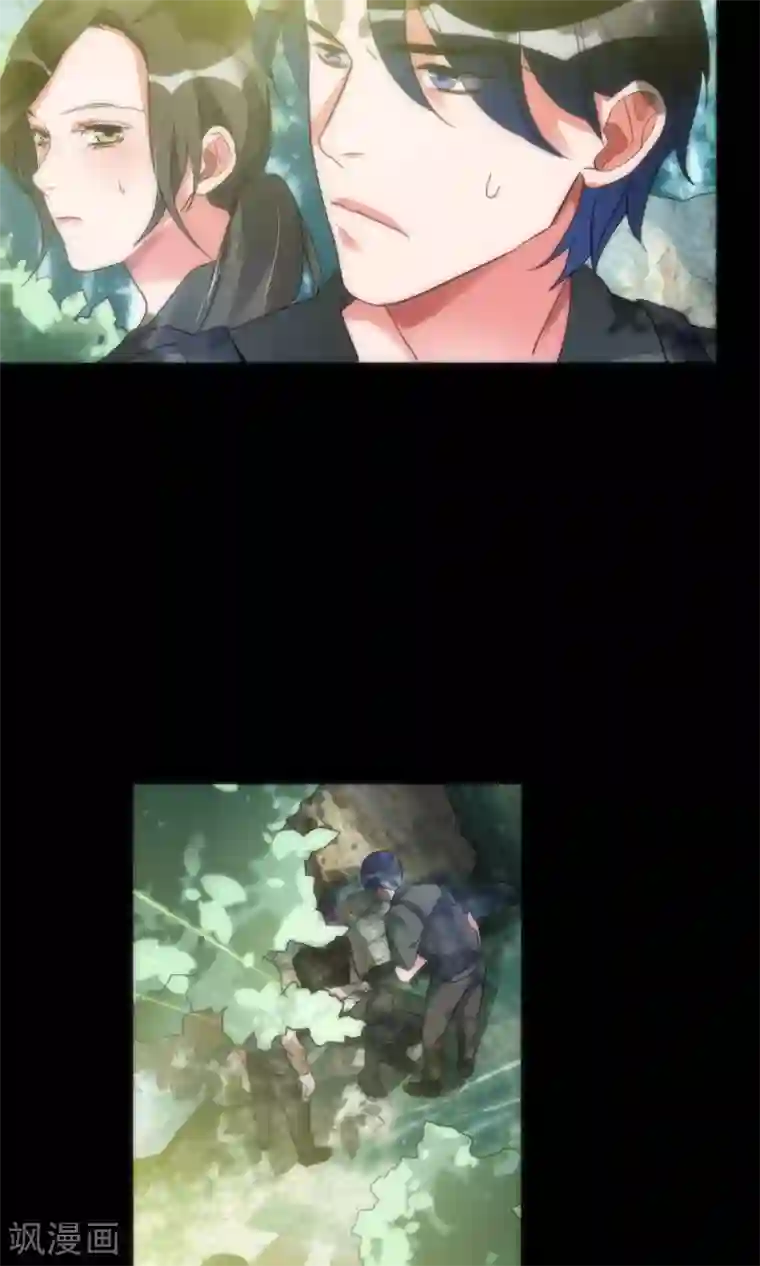 美人为馅最终话 回头无路