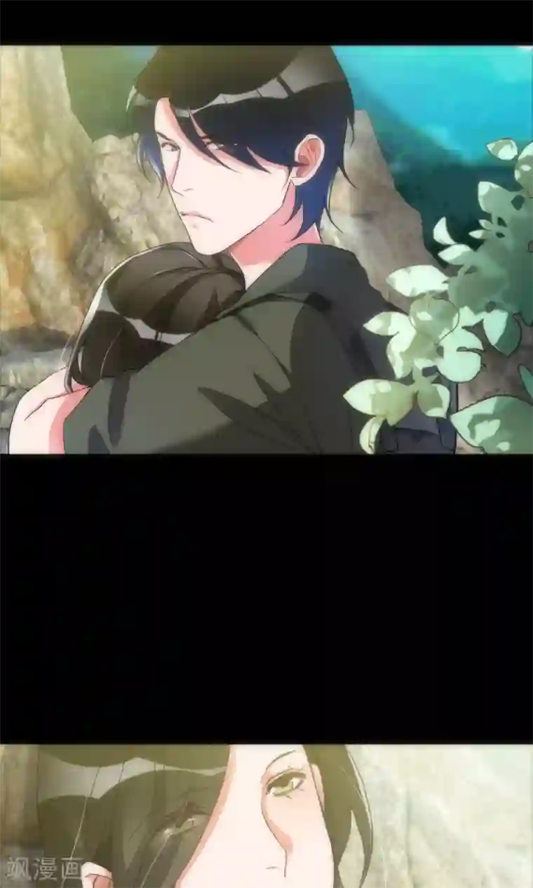 美人为馅最终话 回头无路