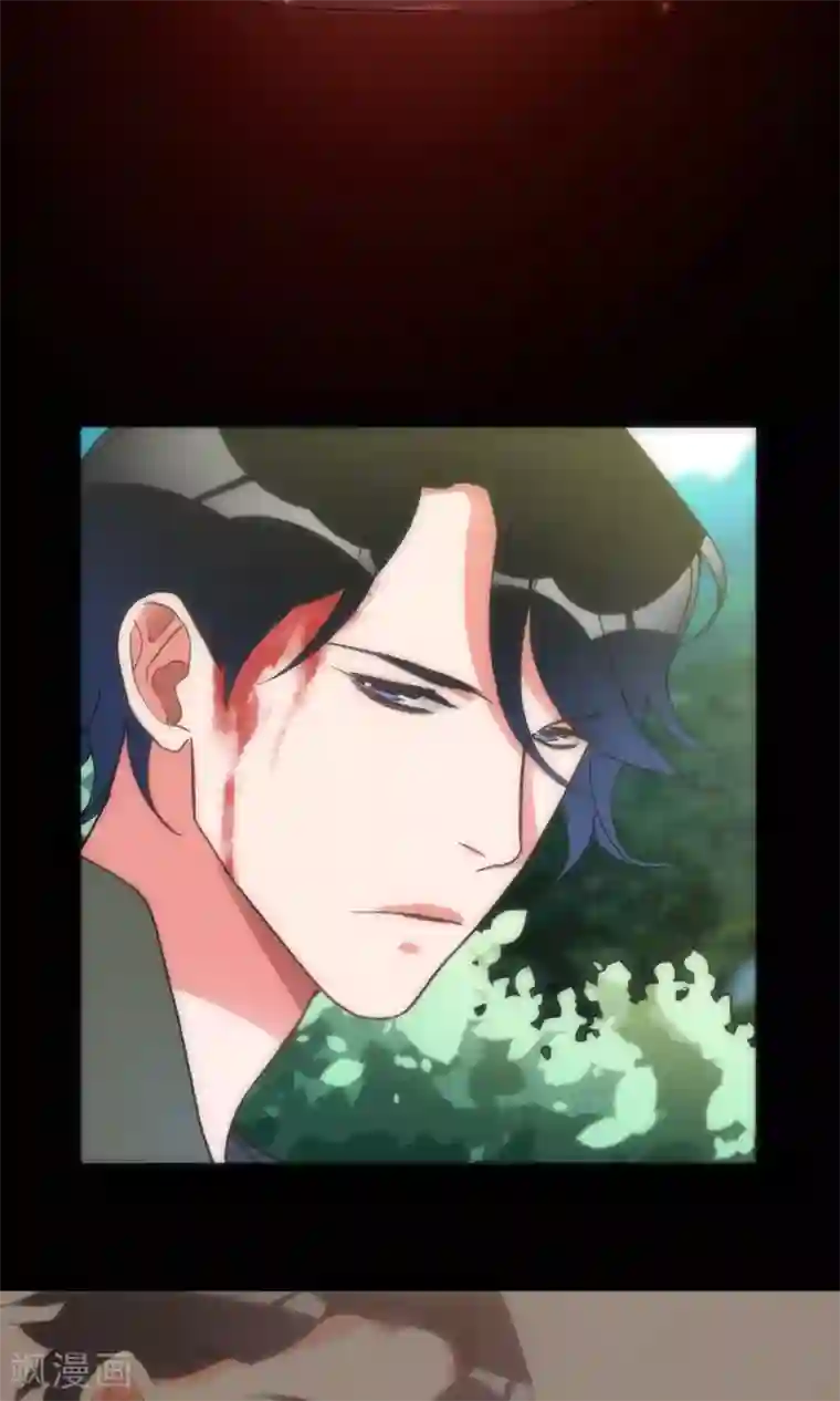 美人为馅最终话 回头无路