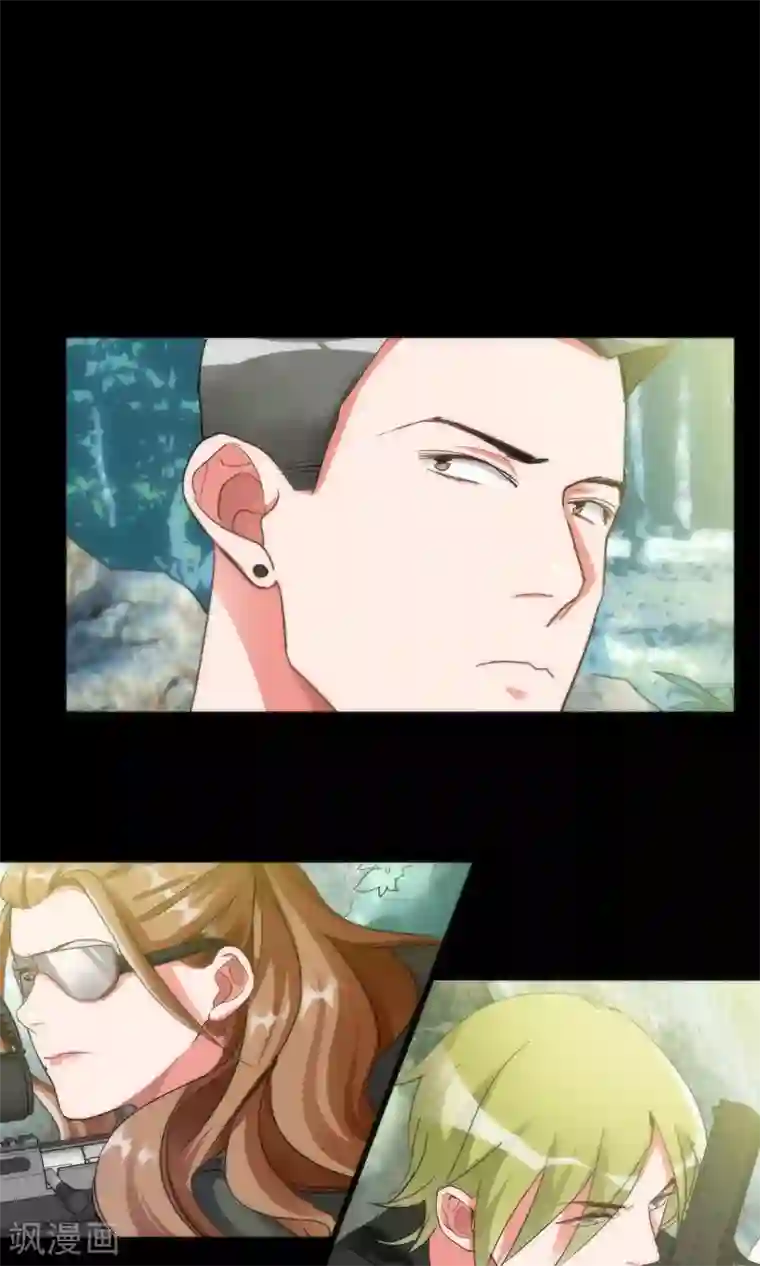 美人为馅最终话 回头无路